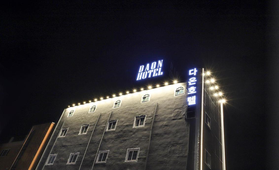 Hotel Daon Pohang Dış mekan fotoğraf